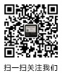 洗手間隔斷廠家